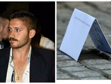 ΕΚΤΑΚΤΟ: Παραδόθηκε ο δράστης της δολοφονίας του 23χρονου στα Ανώγεια (upd2)